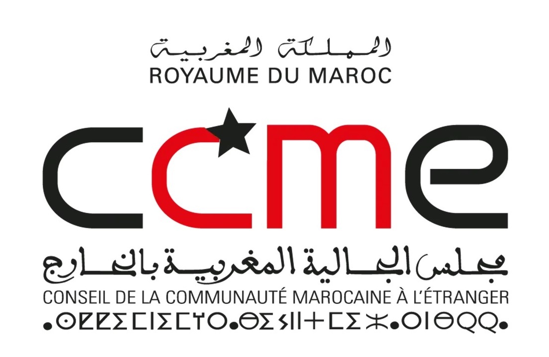Foundation sponsor logo: CCME
