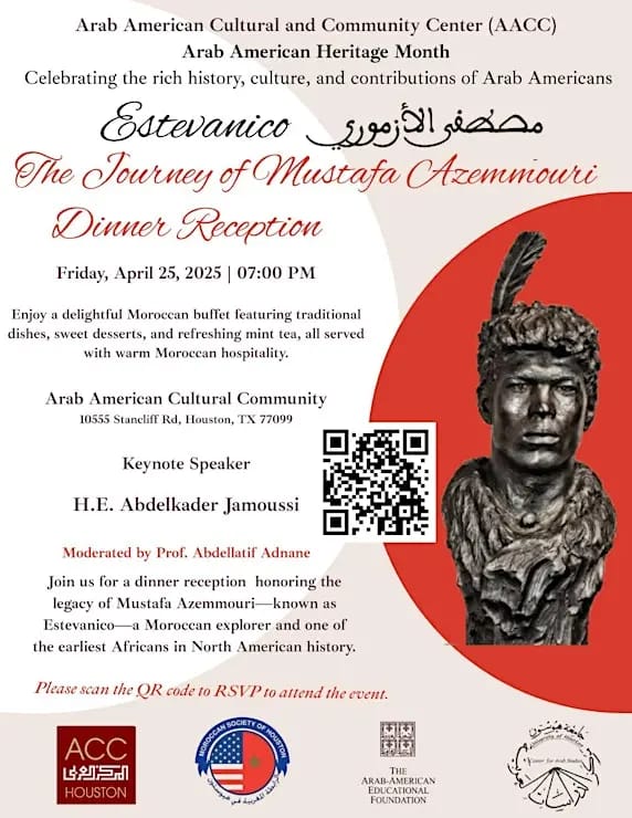 Estevanico Foundation conference or event poster